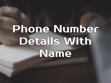 icma phone number|who owns this number free.